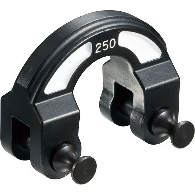 D250 圧着オスダイス 1個 HiKOKI(旧:日立工機) 【通販モノタロウ】