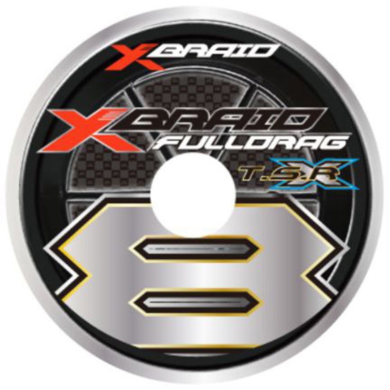 5号300m(717639) フルドラグ TSR X8 X-BRAID 号数5 長さ300m 【通販
