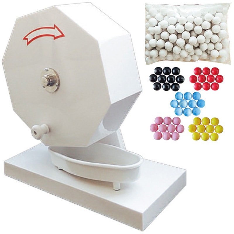 ガラクトポリンセット 5点セット VK8-0057 ガラポン抽選器(抽選球300球付き) アルファ[販促] 1台 VK8