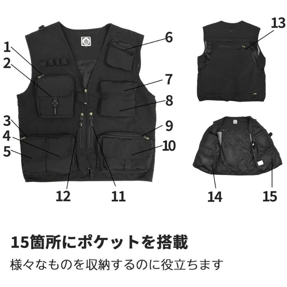 K-SV-15-BK-L シューティングベスト 1個 king(撮影・写真用品) 【通販 