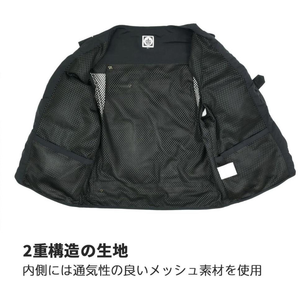 K-SV-15-BK-XXL シューティングベスト 1個 king 【通販モノタロウ】