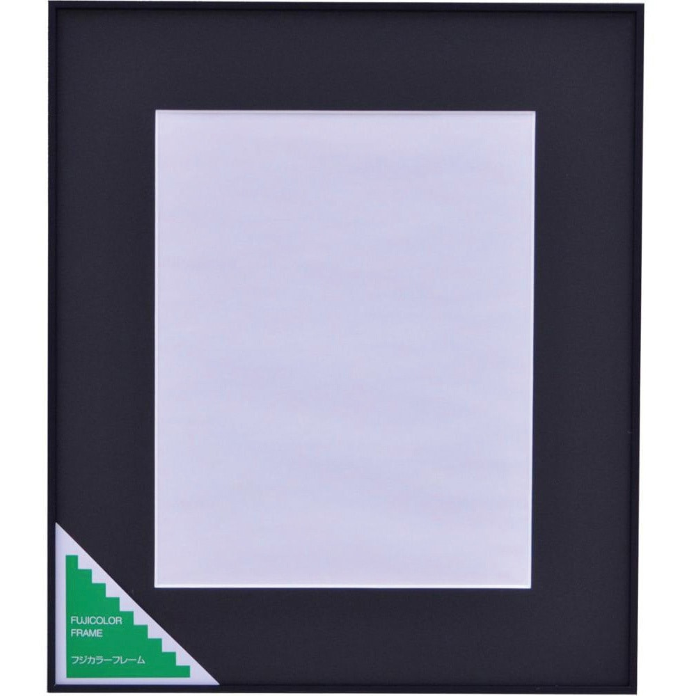 A300-H アルミ額縁 A300 フジカラー ブラック色 半切サイズ