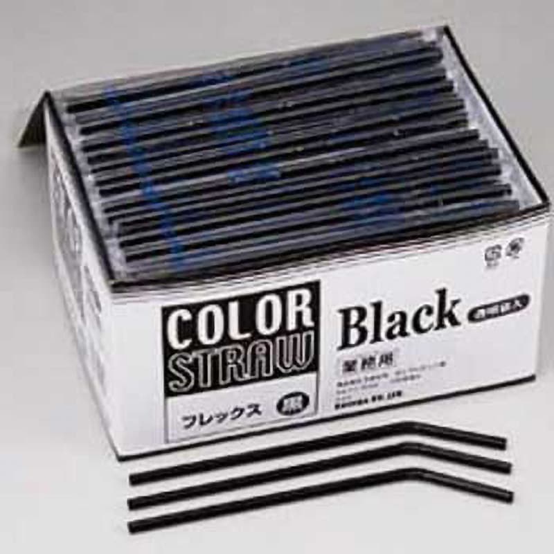 透明袋入 フレックスストロー K 尚美堂 8000個入 外装あり 黒色 直径6mm