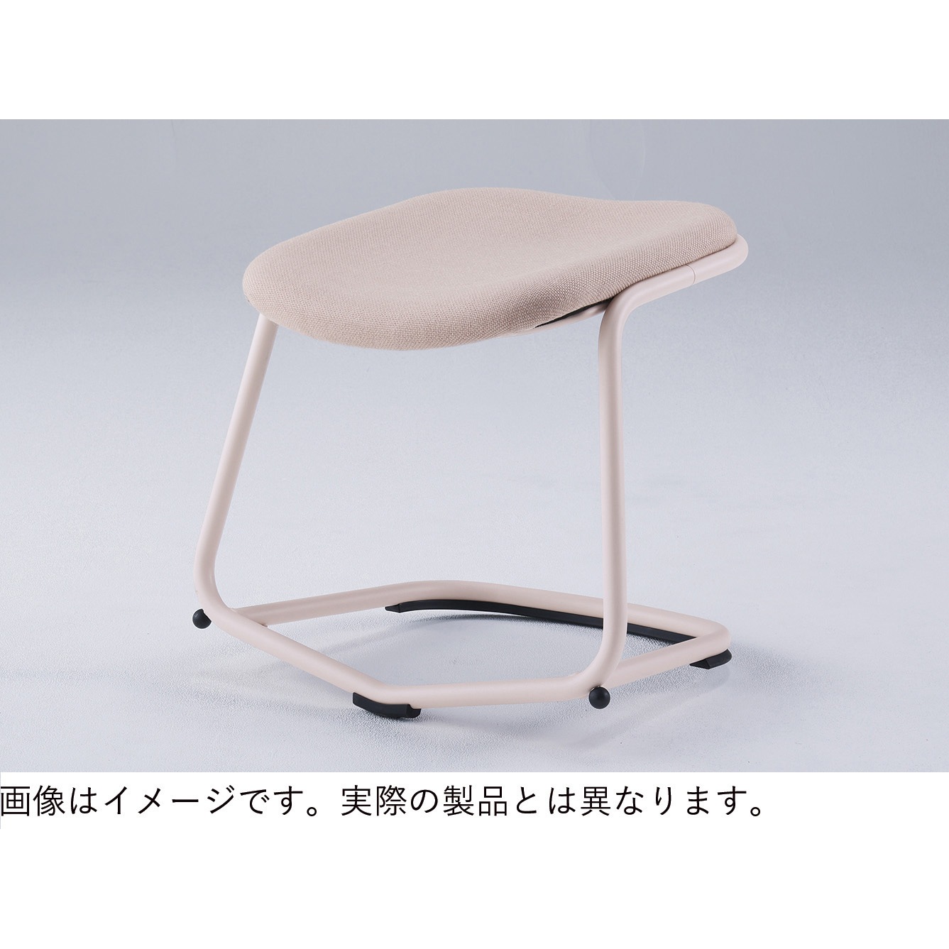 KSW-101C-G1116 スインギー ロータイプ 張地C<配送時組立サービス付> イトーキ 高さ475mm幅540mm奥行435mm  KSW-101C-G1116