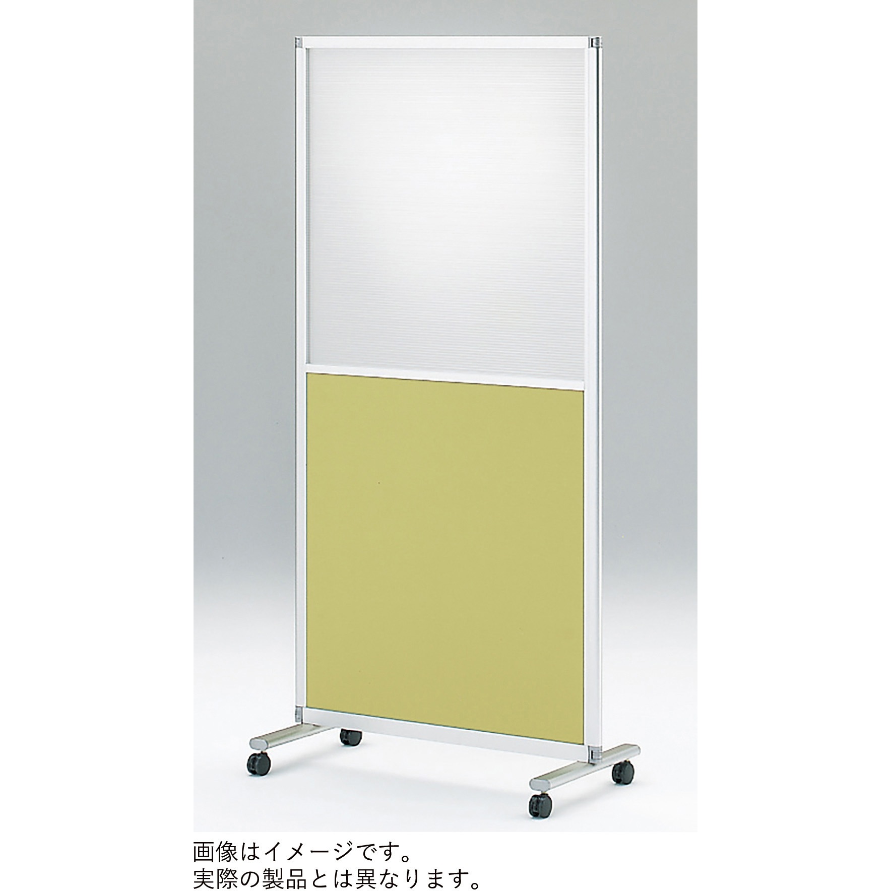 FSK-84CF-Z5H9 スクリーンパネルKタイプ 1連 樹脂・クロスパネル アジャスター付(単独用・3点支持タイプ)<配送時組立サービス付> 1台 イトーキ 【通販モノタロウ】