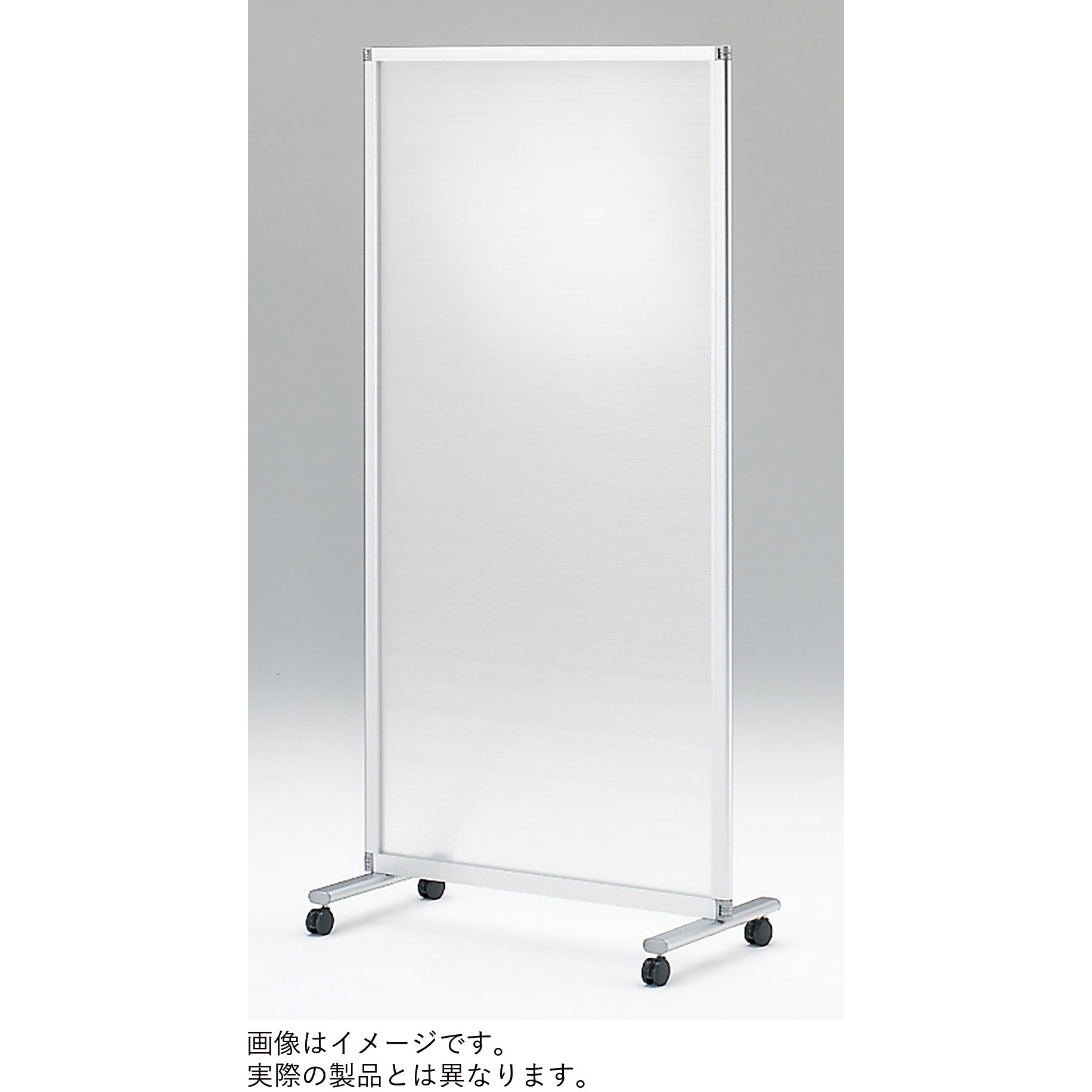 FSK-84AEC-W9 スクリーンパネルKタイプ 1連 樹脂パネル キャスター付(単独用)<配送時組立サービス付> イトーキ ホワイト色 質量7.5kg 高さ1450mm  FSK-84AEC-W9