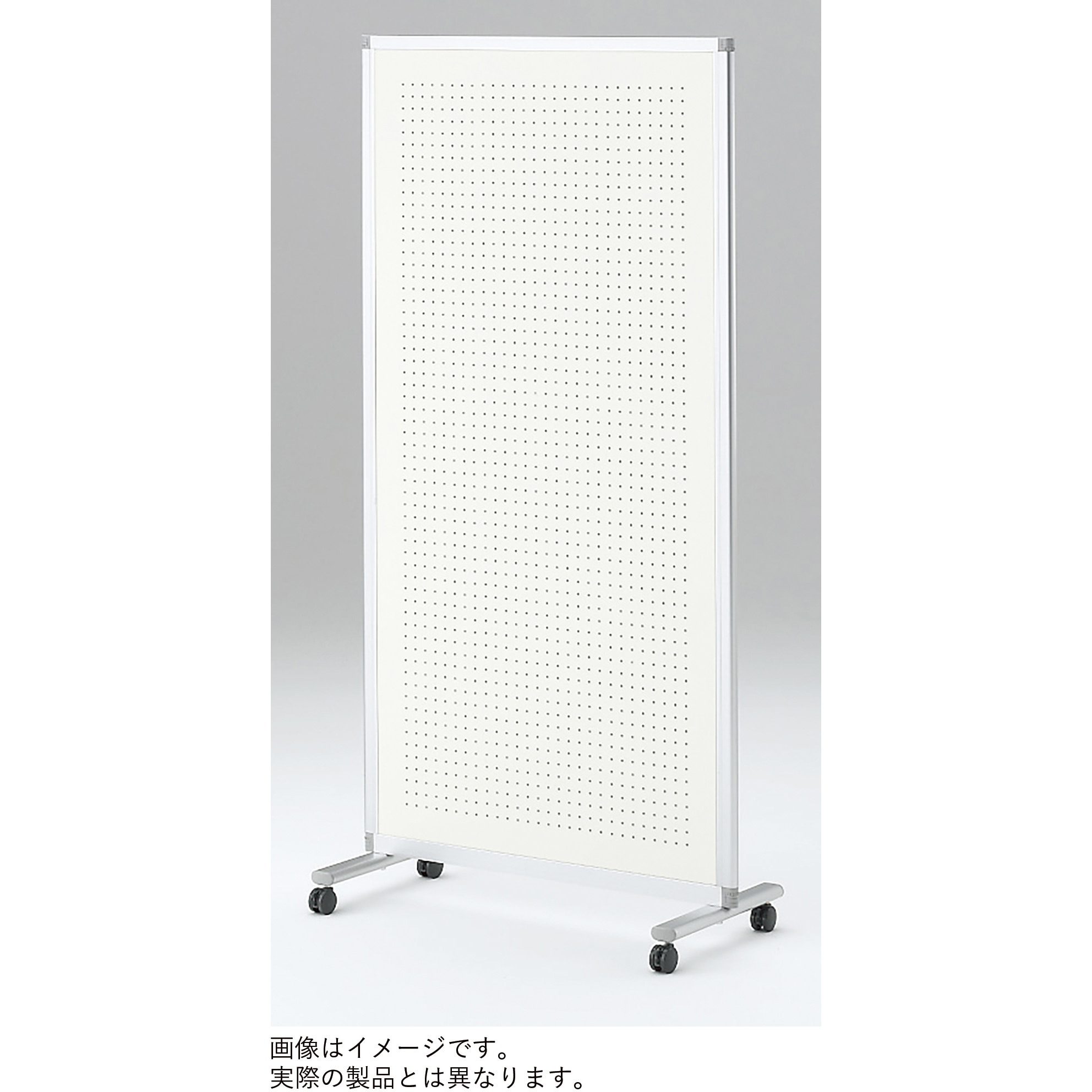 FSK-28BK1-Z5WH スクリーンパネルKタイプ 1連 有孔ボードパネル アジャスター付(単独用)<配送時組立サービス付> 1台 イトーキ 【通販モノタロウ】