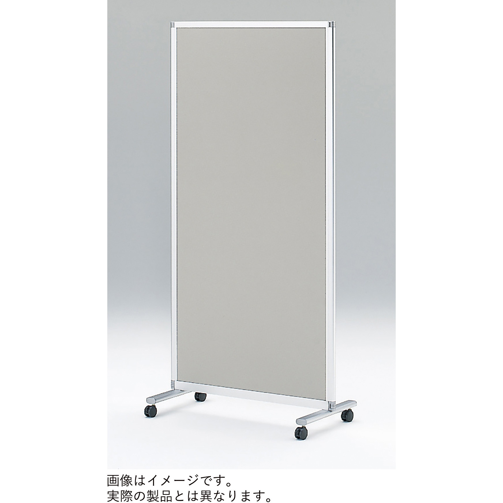 FSK-24AG-W9L9 スクリーンパネルKタイプ 1連クロスパネル アジャスター付(単独用)<配送時組立サービス付> 1台 イトーキ 【通販モノタロウ】