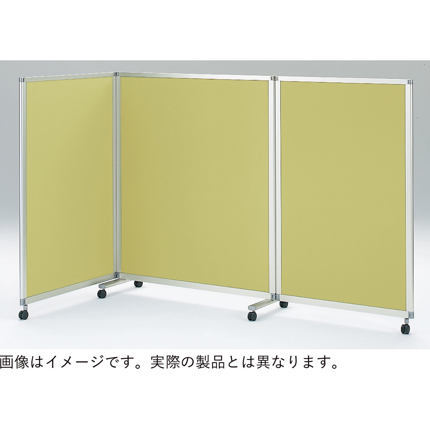 FSK-304AG-W9L9 スクリーンパネルKタイプ 3連クロスパネル アジャスター付<配送時組立サービス付> イトーキ ホワイト 高さ1404mm  FSK-304AG-W9L9