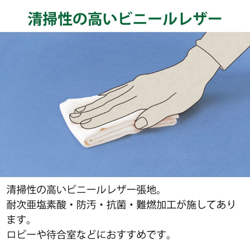 LBB-4018DF-L6 ベンチBB 背なし<配送時組立サービス付> イトーキ