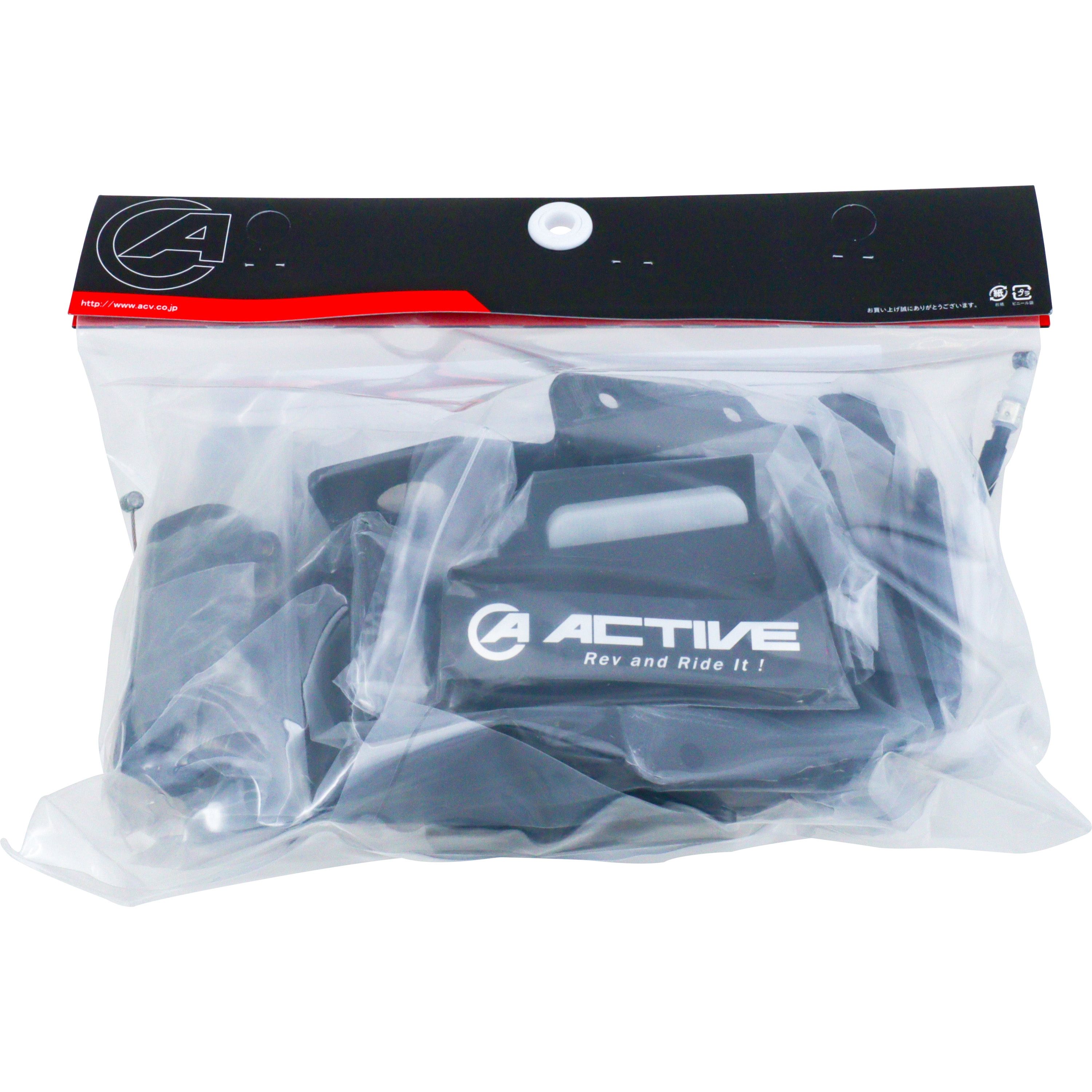 1151102 フェンダーレスKIT BLK LED ナンバー灯付 ACTIVE(アクティブ) 主な適合車種CB400SF 14-20/CB400 SB 14-19