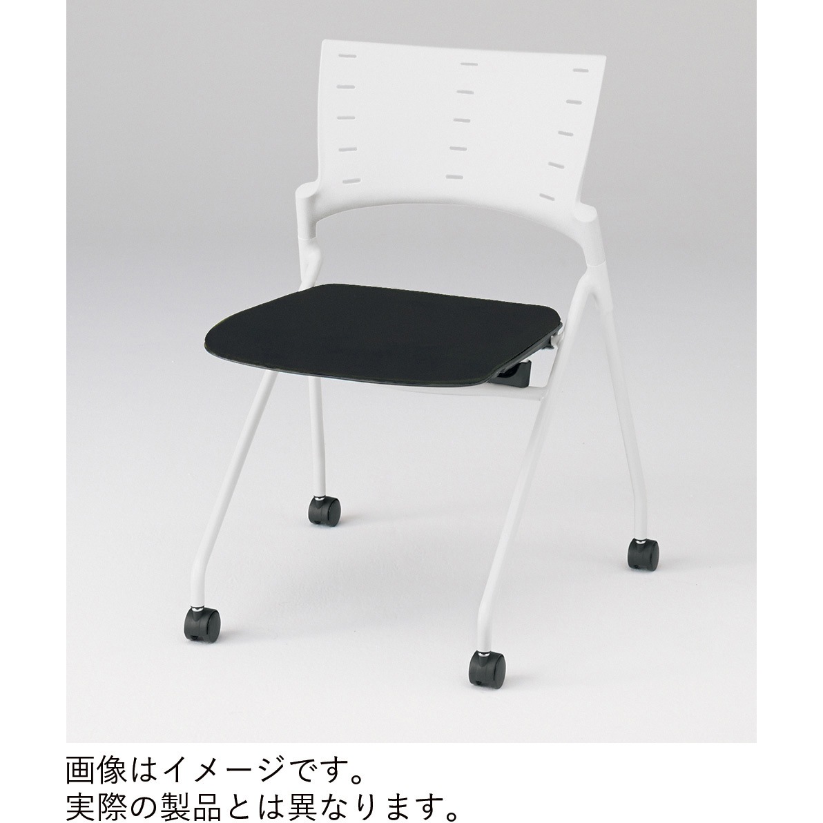 KLD-310PVR-ZWQ6 マノスチェア ネスティングタイプ 肘なし 棚付 張地PV<配送時組立サービス付> 1台 イトーキ 【通販モノタロウ】