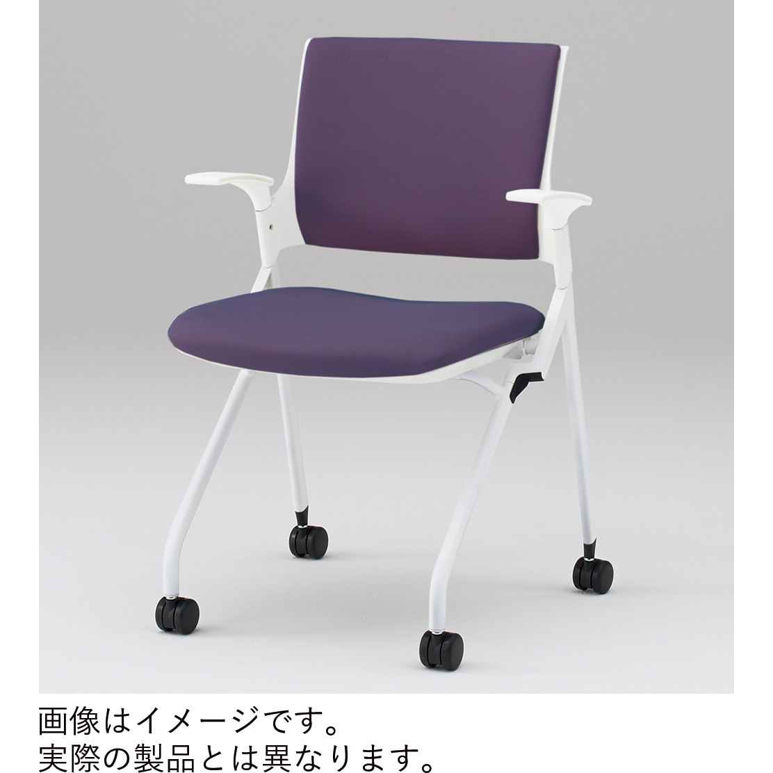 KLD229SARZ5T1T1 モノンチェア ネスティングタイプ クロスバック 肘付 張地SA<配送時組立サービス付> イトーキ メモ台PEブロー成型(W9色のみ) 質量8.1kg 高さ820mm幅580mm奥行555mm  KLD229SARZ5T1T1