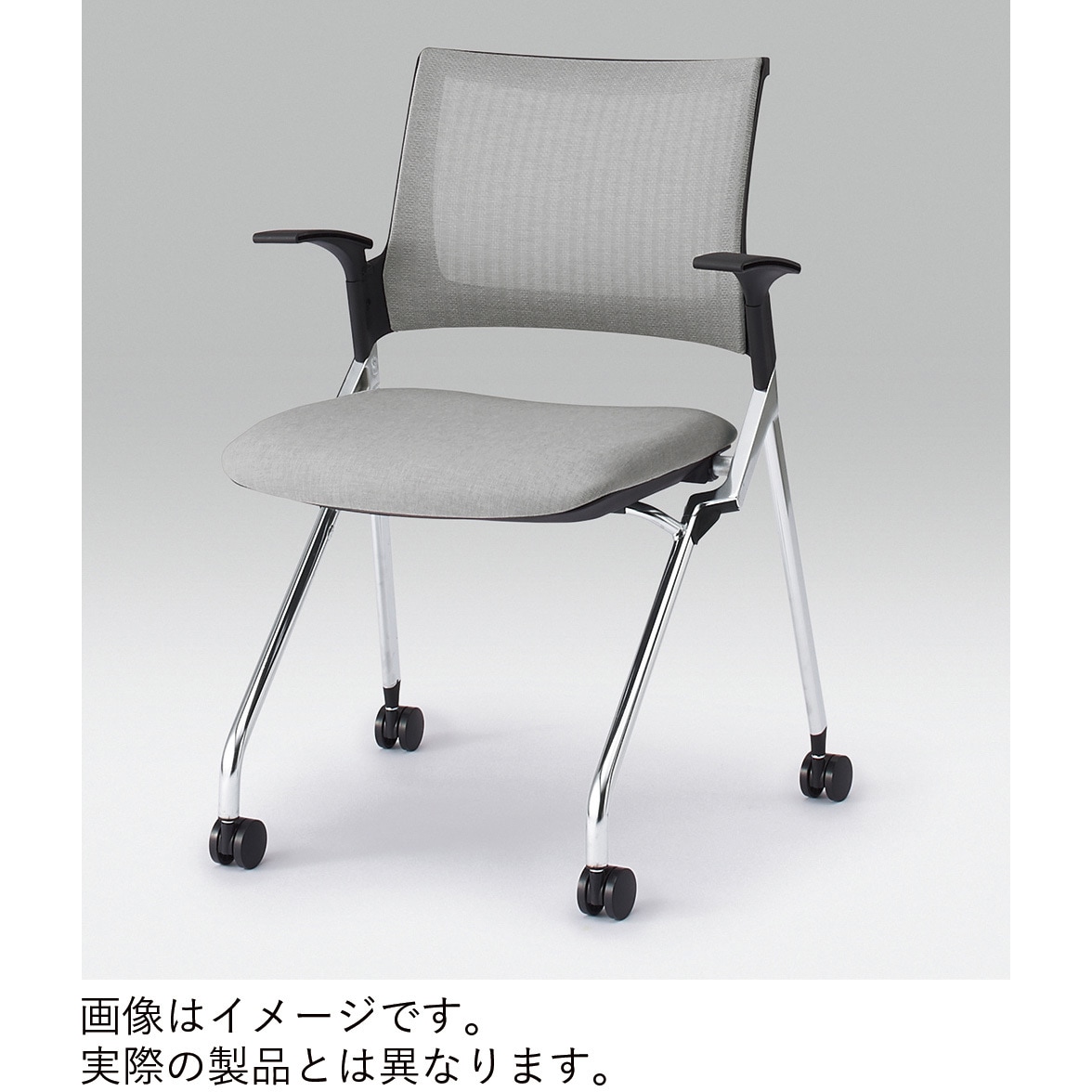 KLD239JVRW9W9B2 モノンチェア ネスティングタイプ メッシュバック 肘付 棚付 張地JV<配送時組立サービス付> 1台 イトーキ 【通販モノタロウ】 44,187円