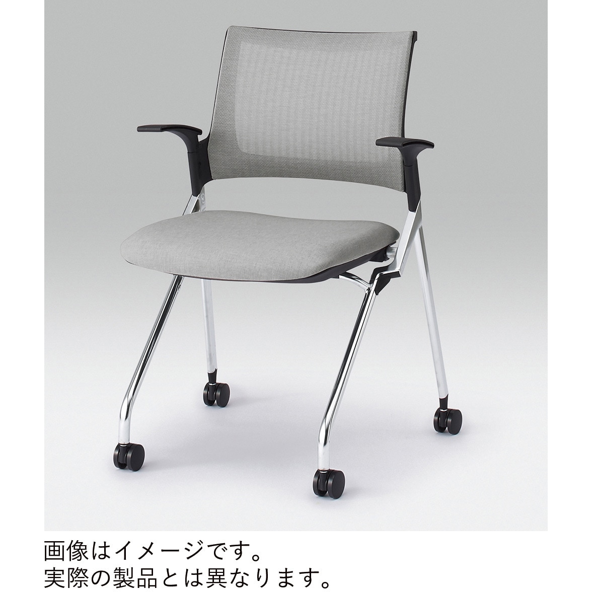 KLD239JVRZ5T1B2 モノンチェア ネスティングタイプ メッシュバック 肘付 棚付 張地JV<配送時組立サービス付> 1台 イトーキ 【通販モノタロウ】