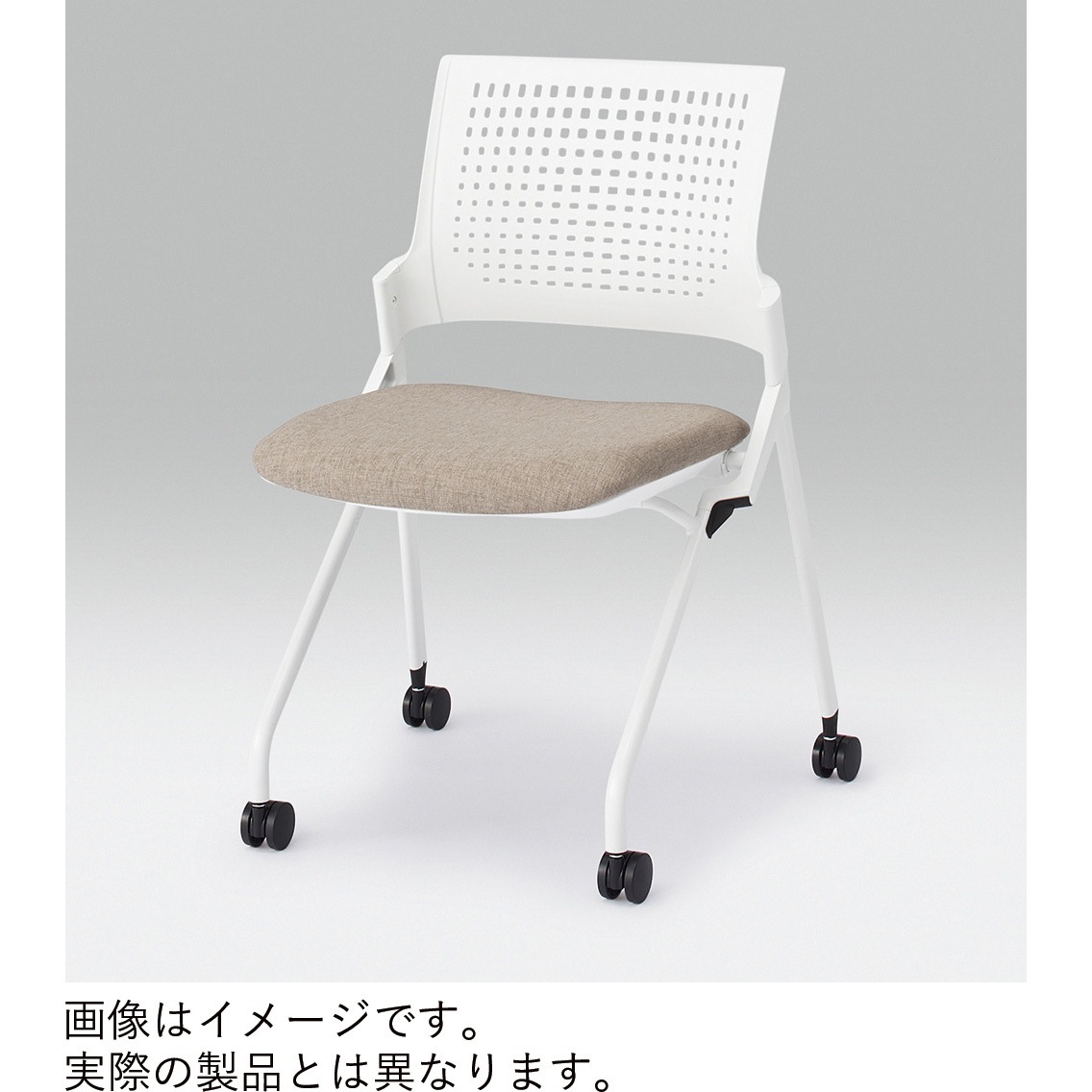 KLD217PVRT1T1B2 モノンチェア ネスティングタイプ 樹脂メッシュバック 肘なし 棚付 張地PV<配送時組立サービス付> 1台 イトーキ 【通販モノタロウ】