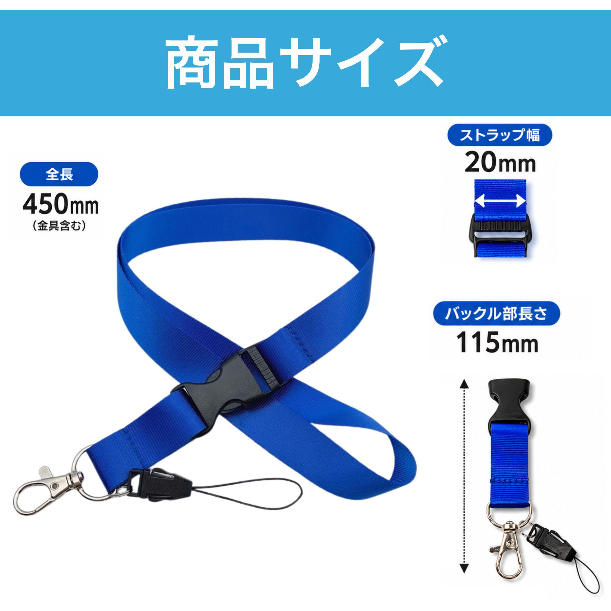HW279 平紐ネックストラップ HMD WORKS ホワイト色 1個 HW279 【通販