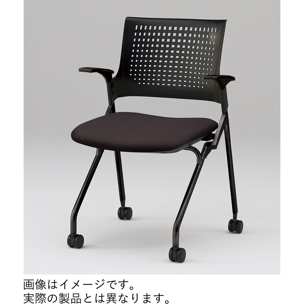 KLD219PVRW9W9B2 モノンチェア ネスティングタイプ 樹脂メッシュバック 肘付 棚付 張地PV<配送時組立サービス付> 1台 イトーキ 【通販モノタロウ】