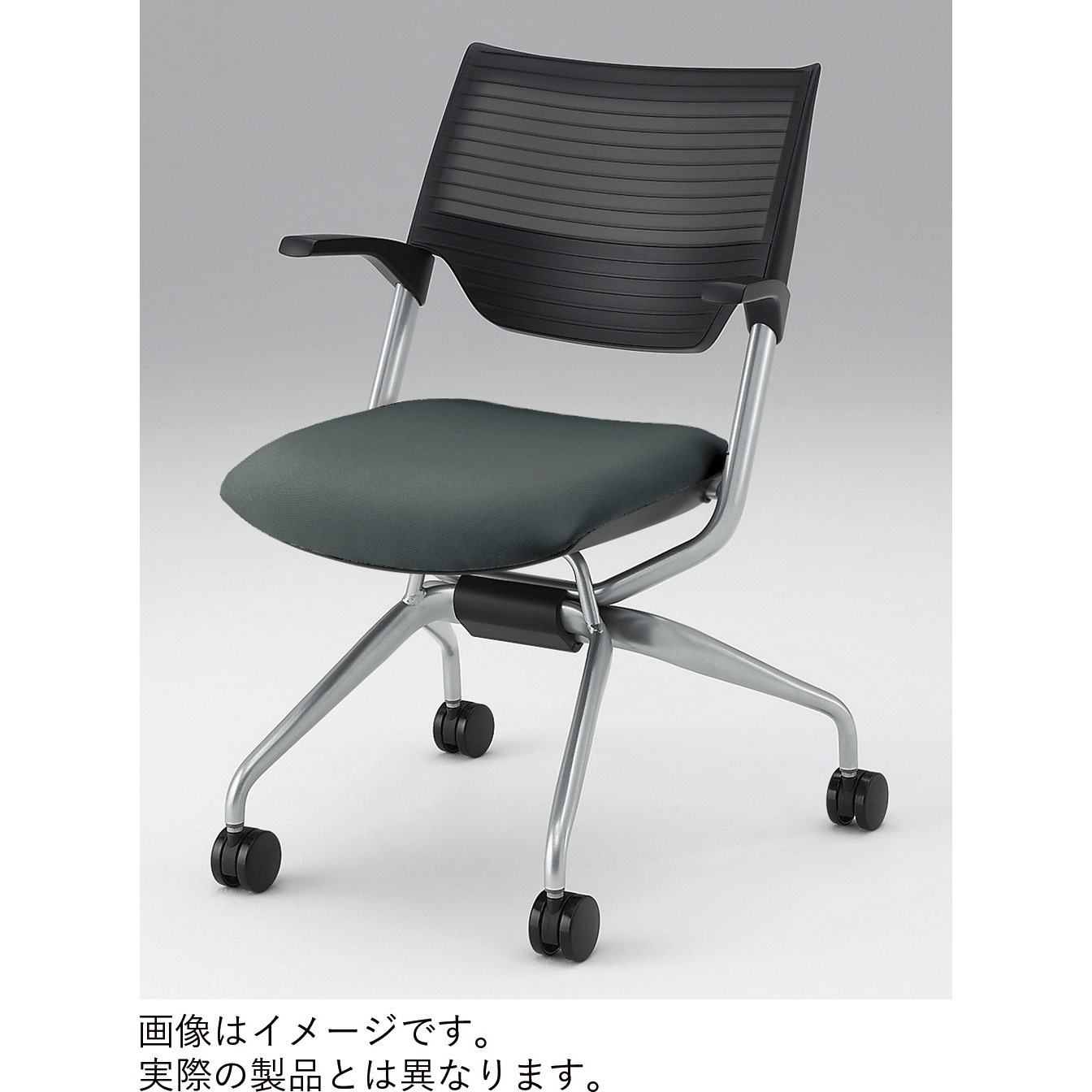 KLC-815SA-T1B4 レクシブチェア ネスティングタイプ エラストマーバック 肘付 SA張地<配送時組立サービス付> 1台 イトーキ 【通販モノタロウ】