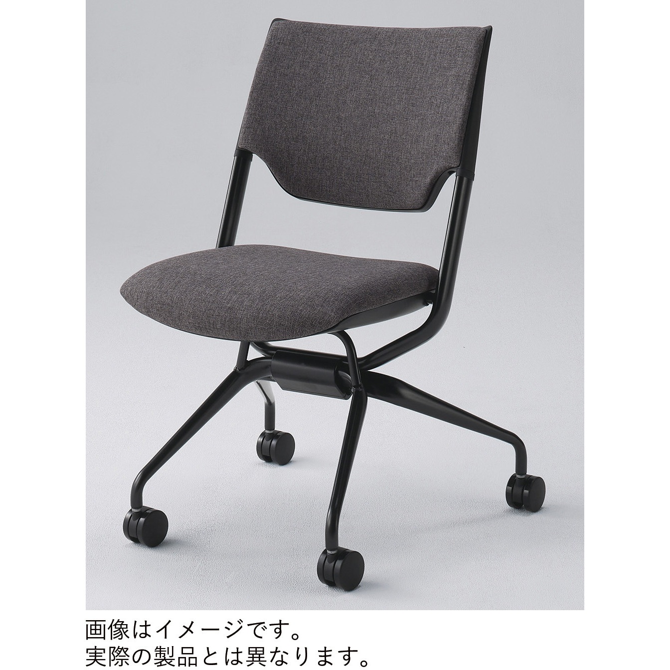 KLC-825SA-T1D4 レクシブチェア ネスティングタイプ クロスバック 肘付 SA張地<配送時組立サービス付> イトーキ 高さ820mm幅570mm奥行570mm  KLC-825SA-T1D4