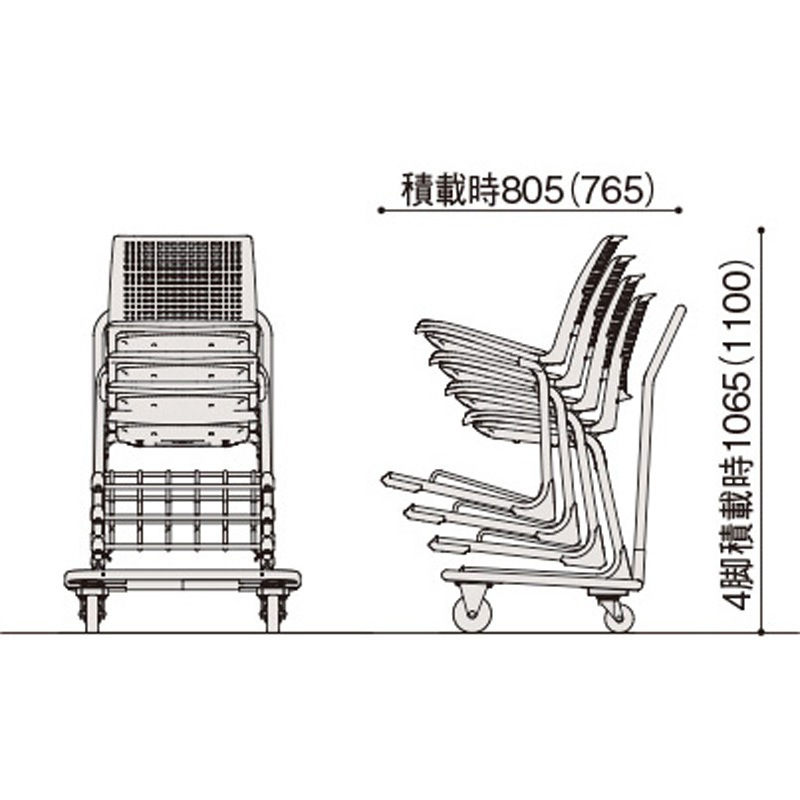 LCE-367 レスパスチェア キャスターなし専用台車<配送時組立サービス付> イトーキ 4脚積載可能 高さ865mm幅620mm奥行645mm  LCE-367