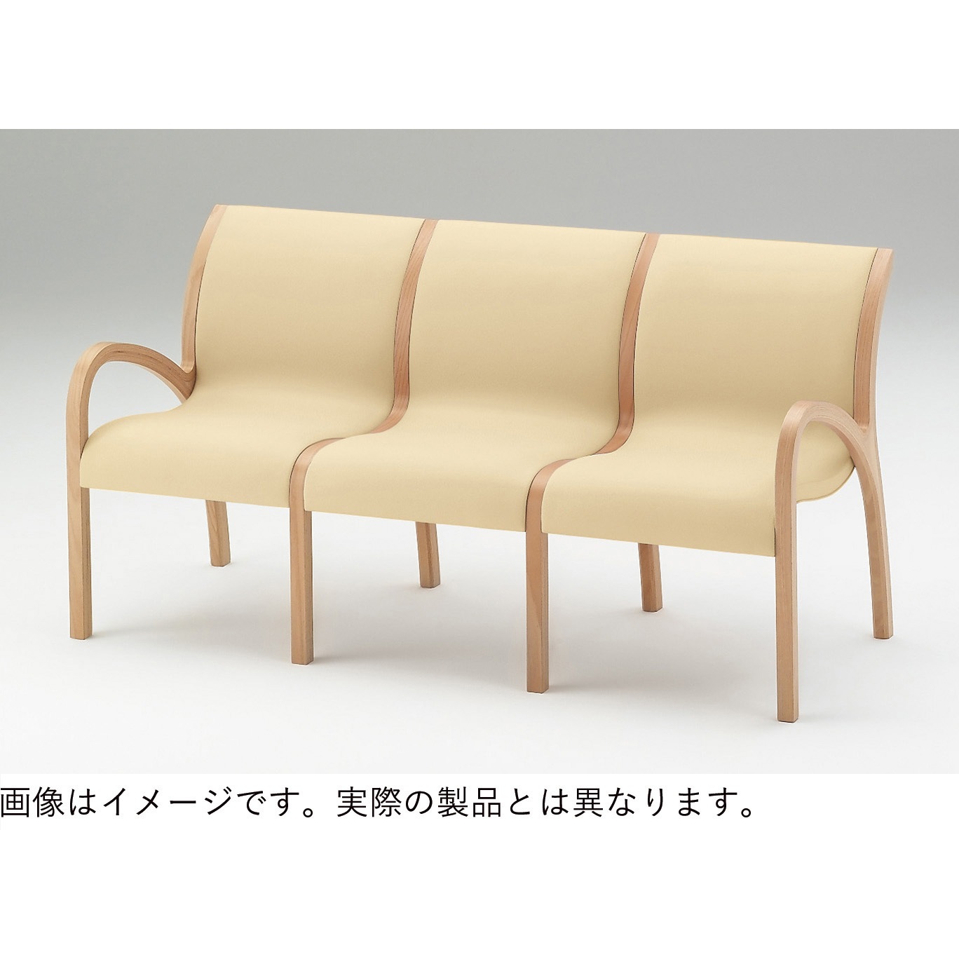 LAK-5240EC-M6 ロビーチェアAK 4連外肘付<配送時組立サービス付> イトーキ コーラルピンク色 高さ821mm幅2175mm奥行618mm  LAK-5240EC-M6 199,900円