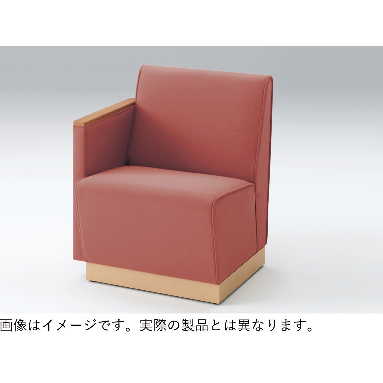 LSA-21HD-15 ロビーチェアSA 右アームチェア<配送時組立サービス付> イトーキ 高さ750mm幅600mm奥行660mm LSA-21HD-15