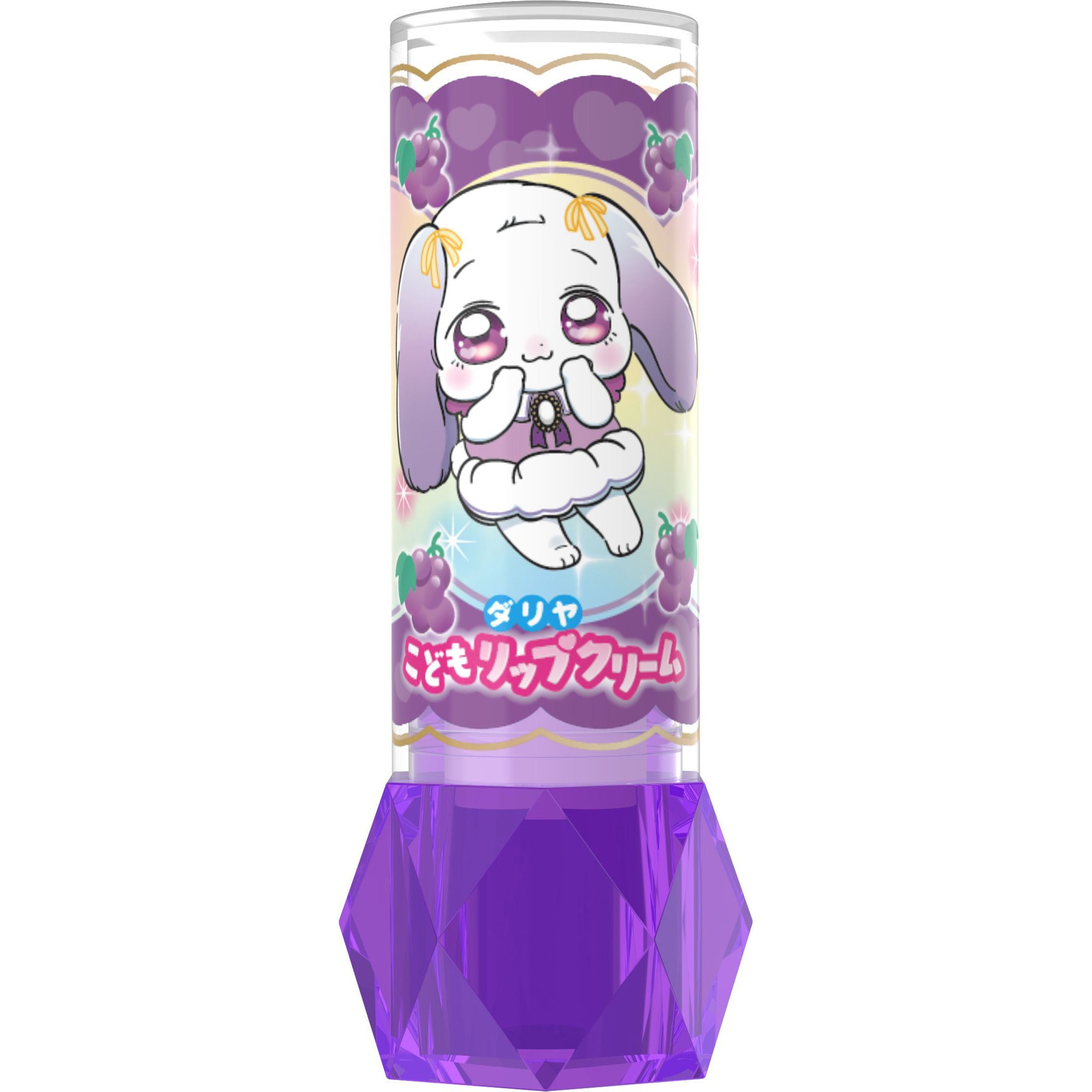 ダリヤ こどもリップクリーム 1個 ダリヤ 【通販モノタロウ】