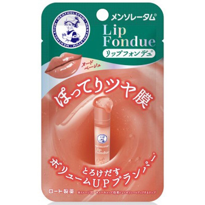 メンソレータム リップフォンデュ 弱けれ