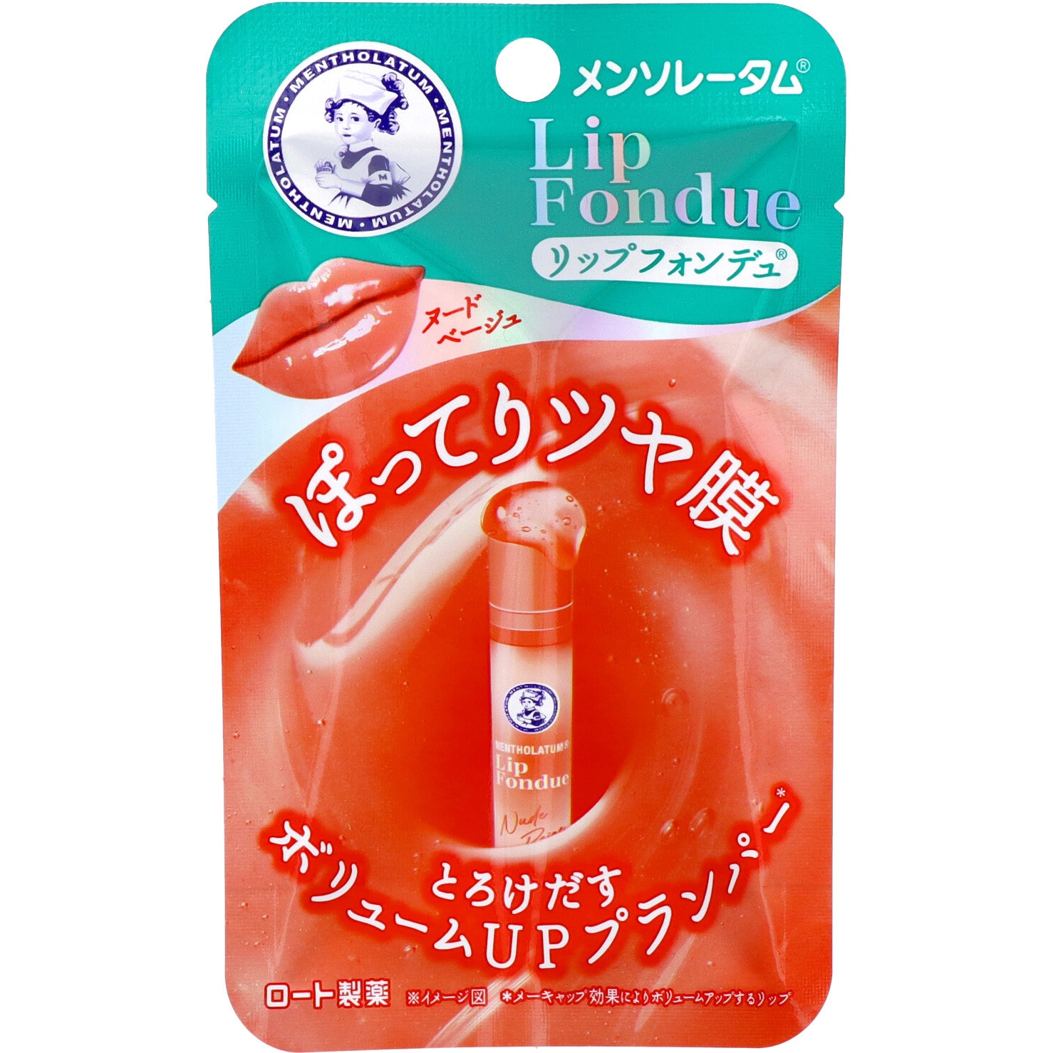 メンソレータム リップフォンデュ 1本(3.2g) ロート製薬 【通販