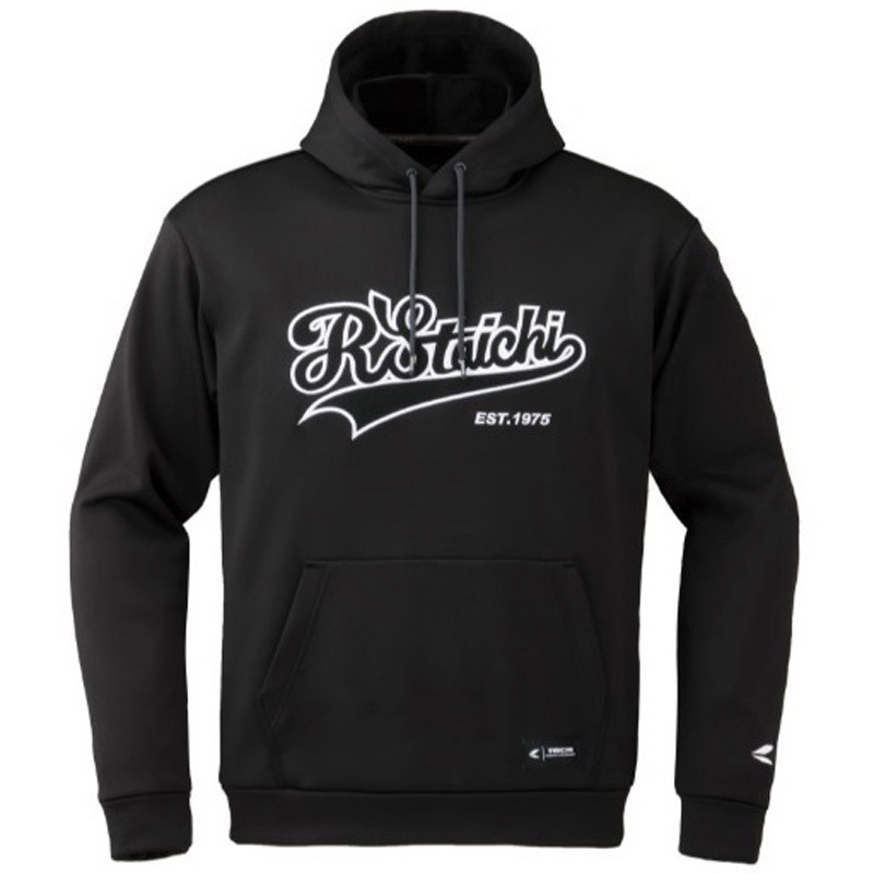 RSU636 RSU636 ウォームライド プルオーバーフーディ RSタイチ サイズXL