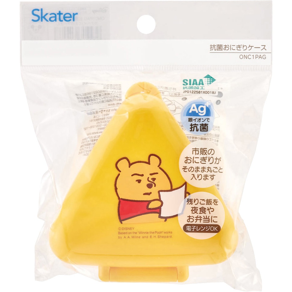 ONC1PAG 抗菌おにぎりケース 1個 スケーター 【通販モノタロウ】