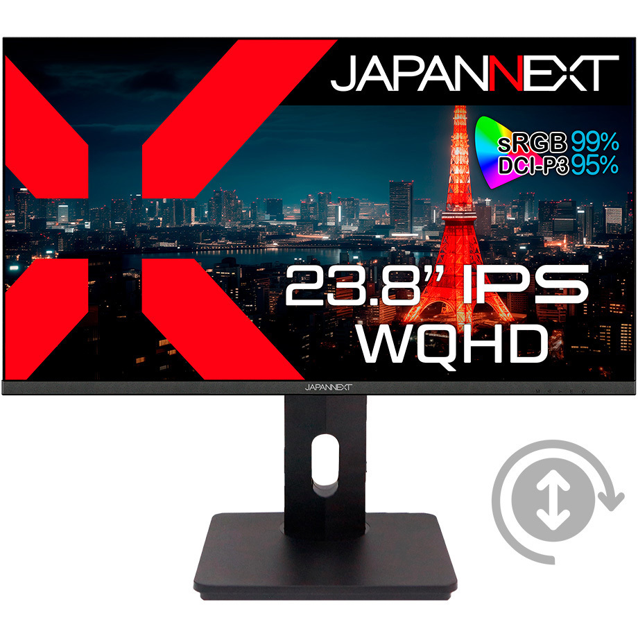 JN-IPS2380FLWQHD-HSP-N 液晶ディスプレイ 23.8型/2560×1440/DP、HDMI、DVI×1/ブラック/スピーカー無/3年保証 JAPANNEXT パネル駆動方式IPS(HADS) 非光沢 フリッカーフリーYES 26,980円