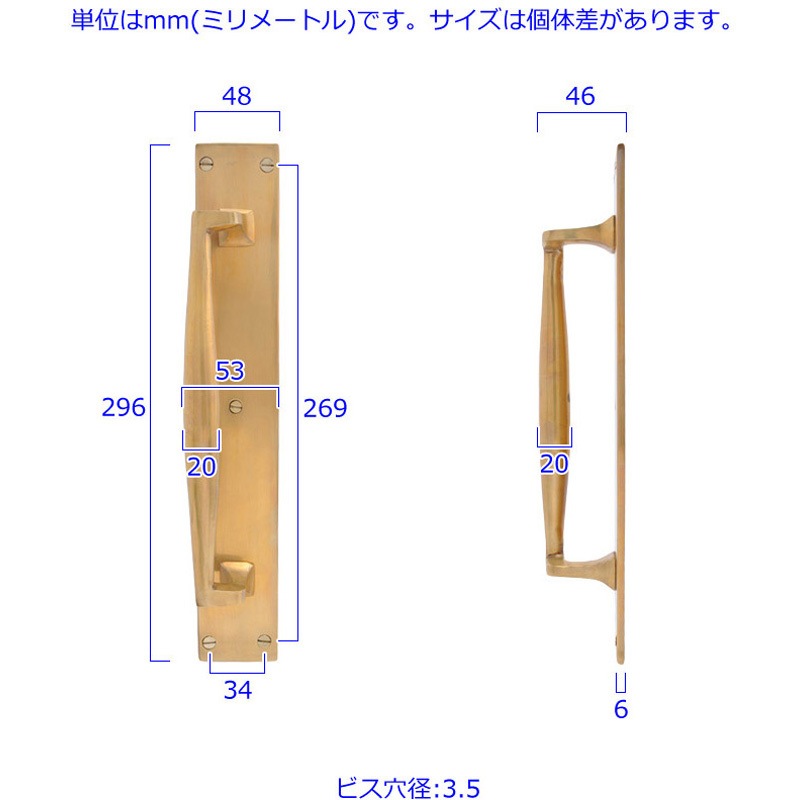 30075053604 GALLUP(ギャラップ) Brass Products ヴィクトリアン ドア