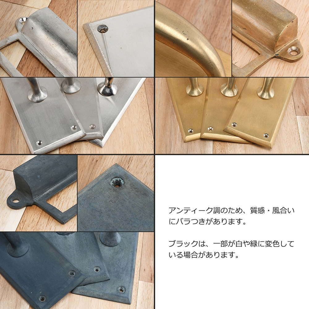 ノア　GALLUP ギャラップ 真鍮　フック 楽天市場】 3 金物 > 3-3 フック : GALLUP／ギャラップ