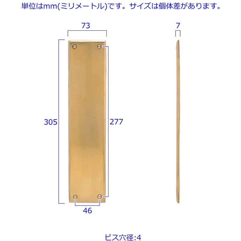 ノア　GALLUP ギャラップ 真鍮　フック 楽天市場】7505-28 コート&ハット フック【 壁掛け 洋服 帽子 ハンガー