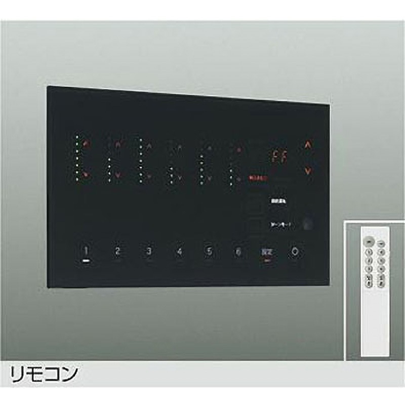 DP-41924BE 6回路シーンコントローラー 1台 DAIKO(大光電機) 【通販