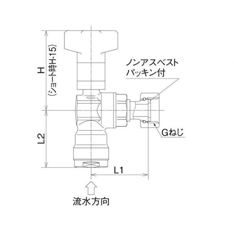 MEVIUS CBL27-2020M-S 逆止弁付ボールバルブ10個セット CB27-2020M-S CB27型 逆止弁付ボールバルブ オンダ製作所 水用