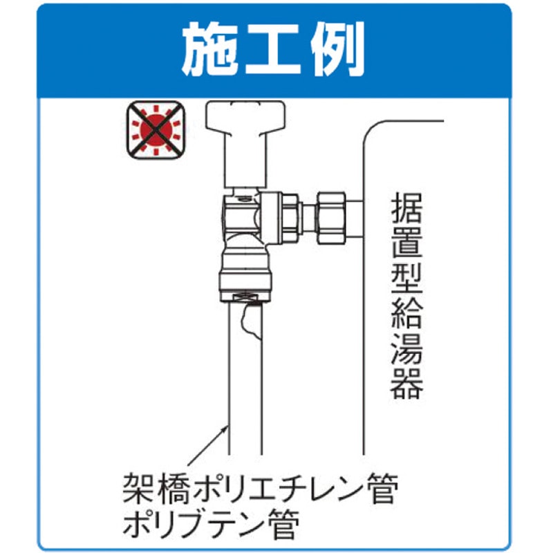 コバルトブルー BIGサイズ　 角度が変えられる壁打ち無音布(むおんふ ABUS * 1500/110 * Gray | Hutte8to8 OnLine STORE