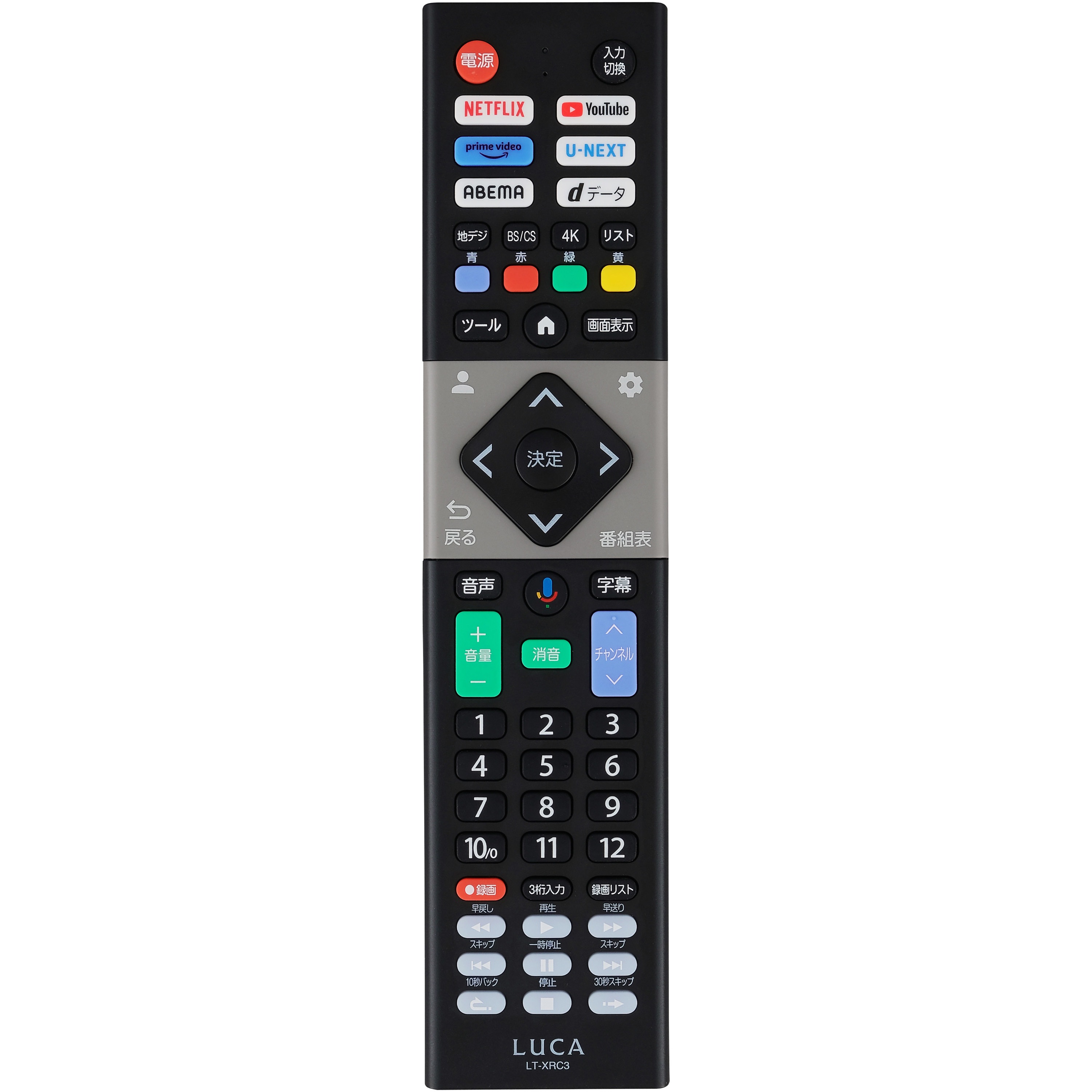 LT-55UGX-G1 4K スマート液晶テレビ アイリスオーヤマ 液晶パネルVA