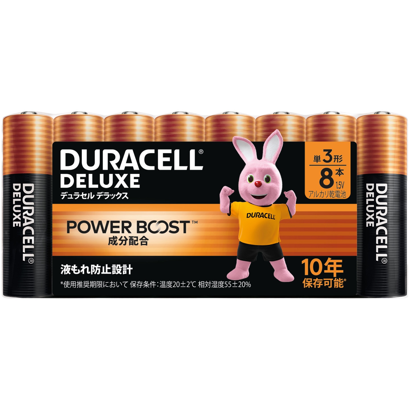 DDE-T3-08 DURACELLアルカリ乾電池 デラックス DURACELL 単3形 8本入 DDE-T3-08 通販