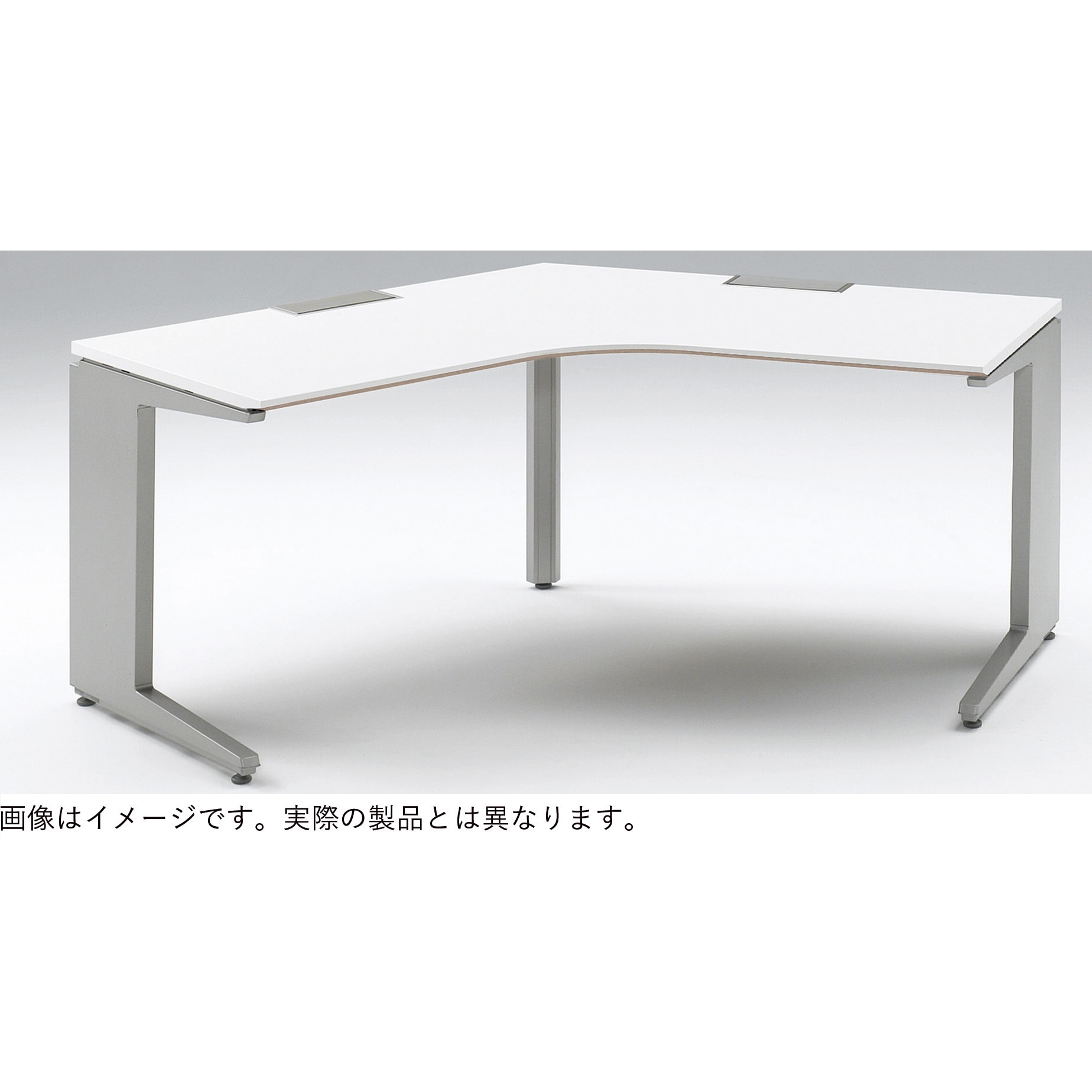 JMA-2277S-AWL インステート 120度オペレーションデスク 平エッジ<配送時組立サービス付> イトーキ 高さ720mm  JMA-2277S-AWL