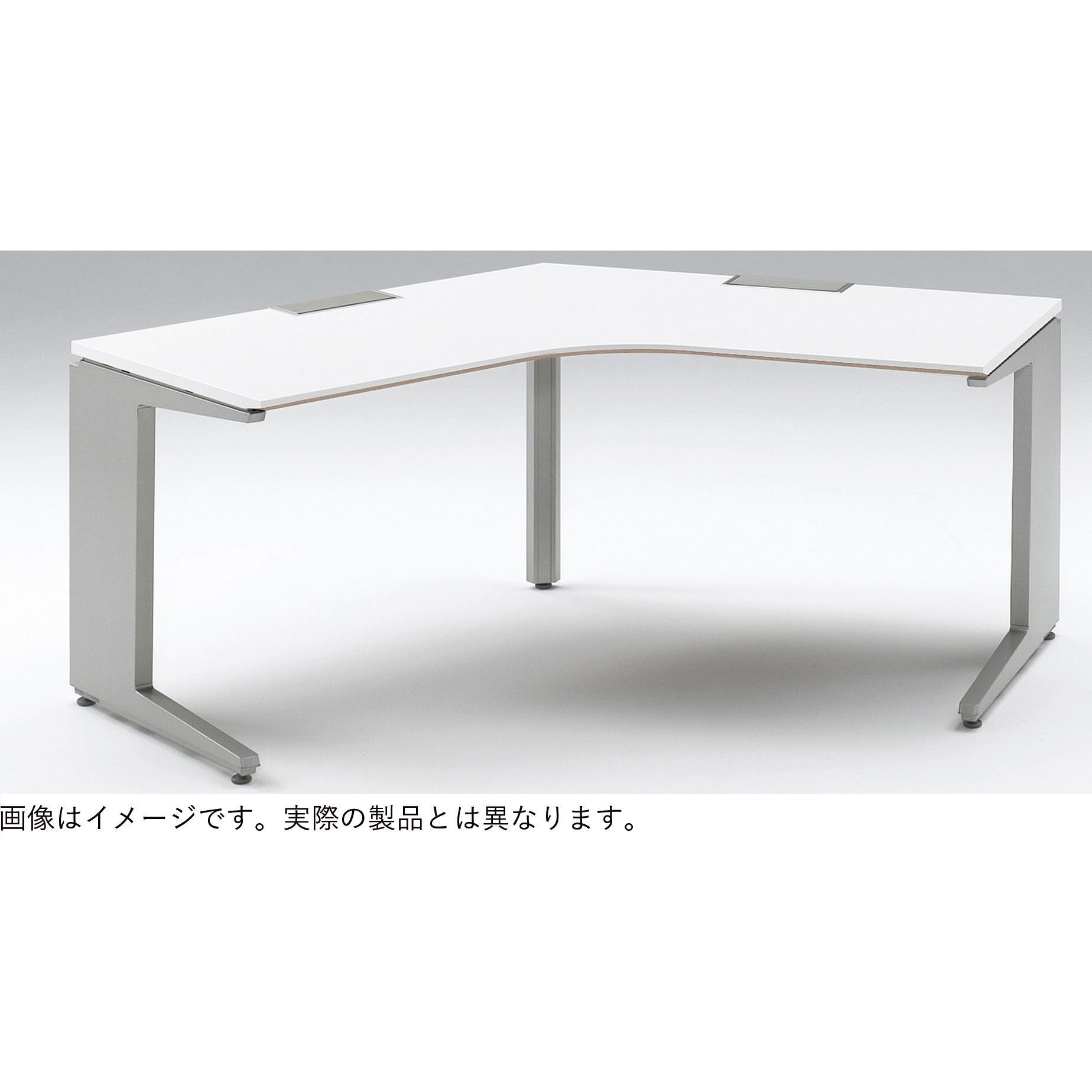 JMA-2277S-BZY インステート 120度オペレーションデスク 船底エッジ<配送時組立サービス付> イトーキ 高さ720mm  JMA-2277S-BZY