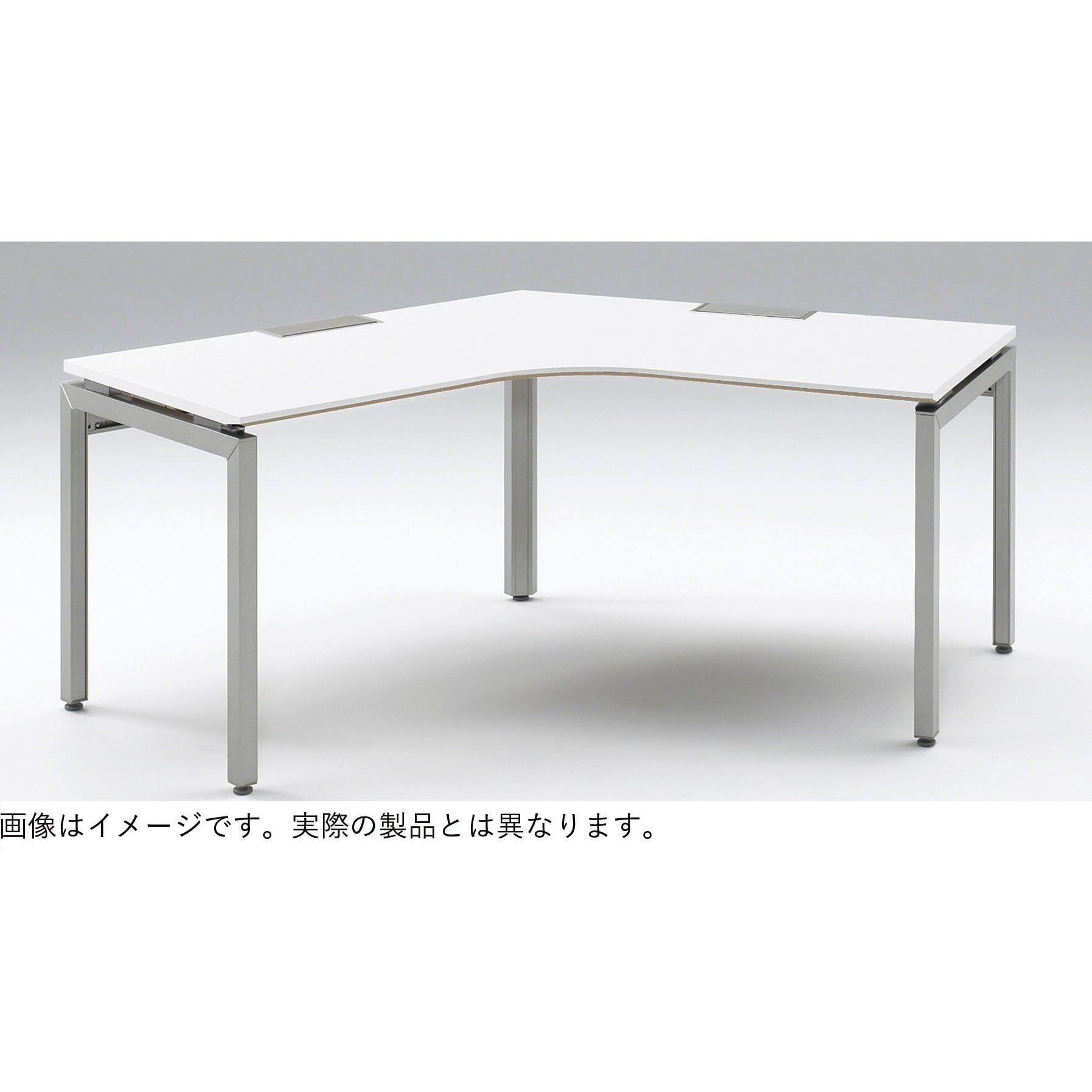 JMB-2277S-AZY インステート 120度オペレーションテーブル 平エッジ<配送時組立サービス付> イトーキ 高さ720mm  JMB-2277S-AZY