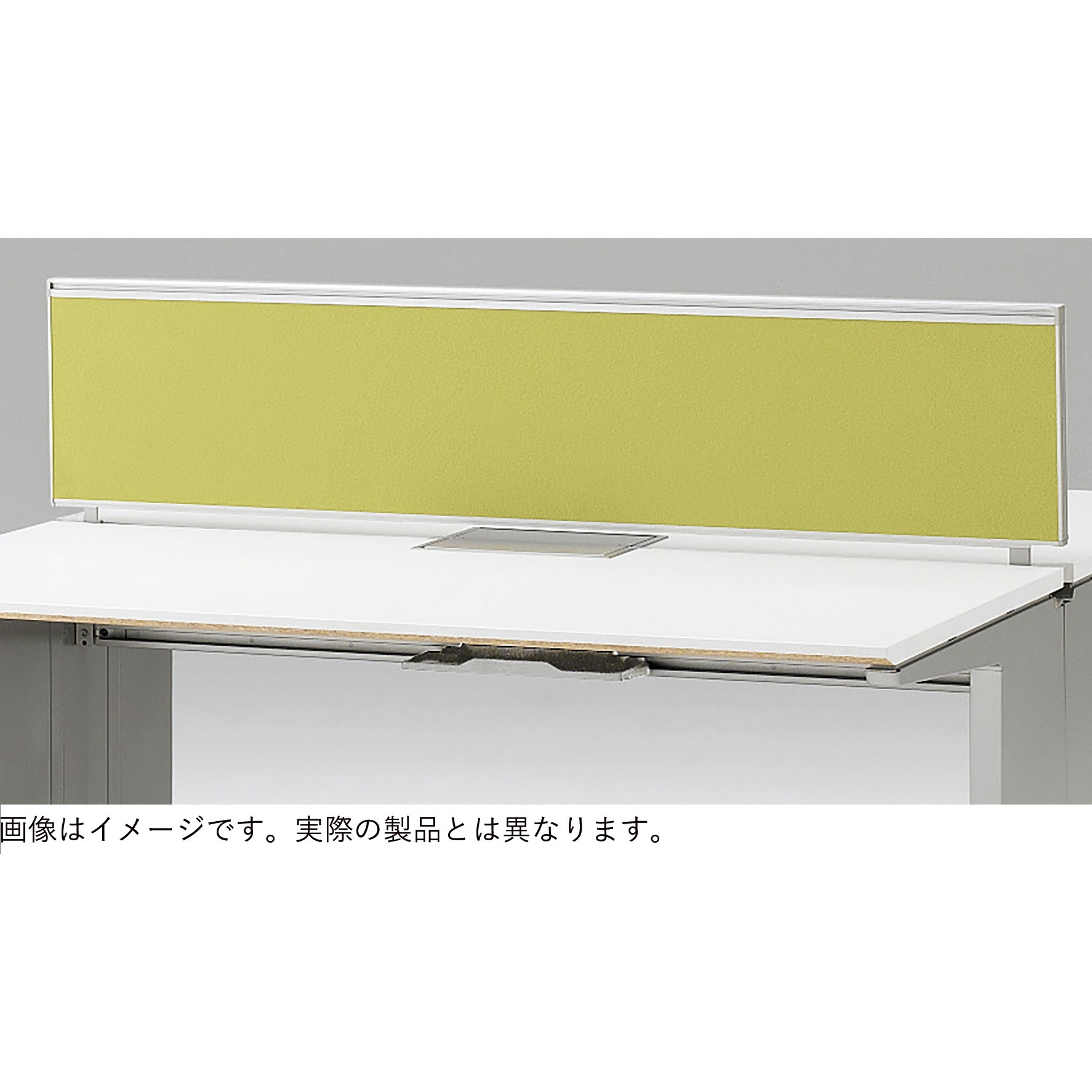 JM-123XBR-W9B5 インステートデスク 机上フロントパネル H320 布地FR