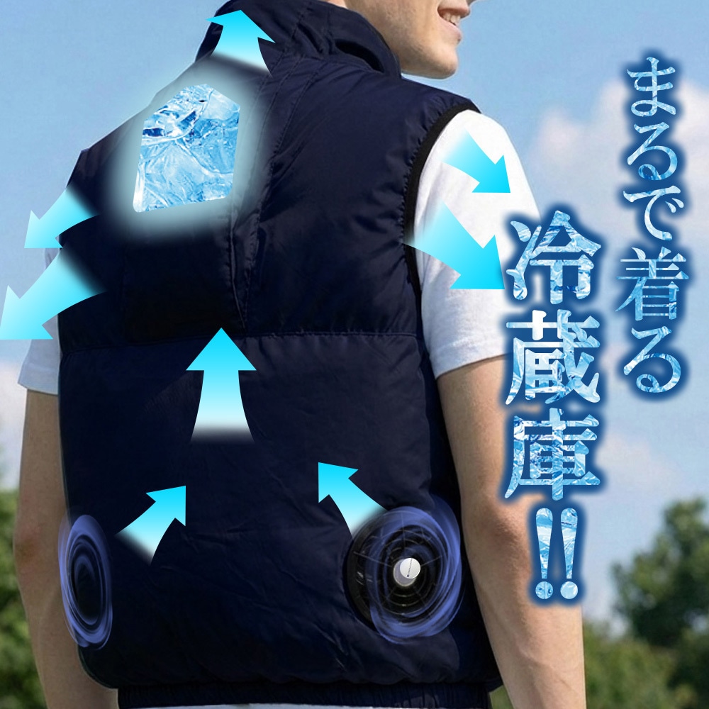 LOJ-PJ03-NVXL 冷暖BODY サーモベスト LINKS OF JAPAN ネイビー色