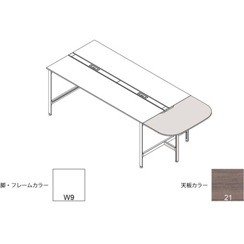 JL-1007MTT-W921 ハイライン 天板エンドオプション エンドテーブル 天板カラーT W1000用<配送時組立サービス付> 1個 イトーキ 【通販モノタロウ】