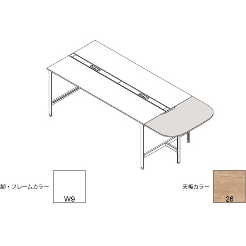 JL-1007MTT-W926 ハイライン 天板エンドオプション エンドテーブル 天板カラーT W1000用<配送時組立サービス付> 1個 イトーキ 【通販モノタロウ】