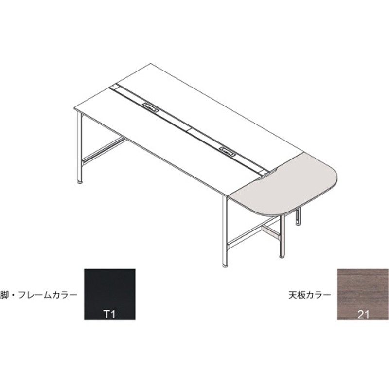 JL-1407MTT-T121 ハイライン 天板エンドオプション エンドテーブル 天板カラーT W1400用<配送時組立サービス付> 1個 イトーキ 【通販モノタロウ】