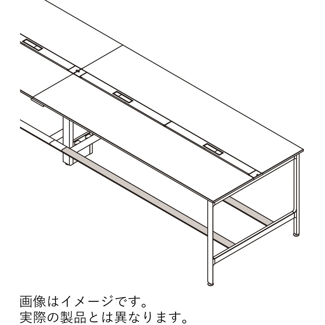 JLA-12FBL-T1 ハイライン オプション フットバー 片面タイプ 単独型 W1200用<配送時組立サービス付> イトーキ ブラック色 高さ280mm幅1040mm奥行70mm  JLA-12FBL-T1